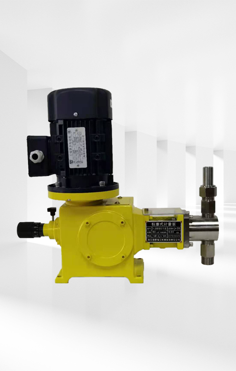 液壓計量泵 液壓計量泵